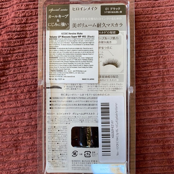 Heroine KISS ME Volume Up Waterproof Black - WP01 K-Beauty - Picture 2 of 3